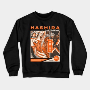 Hashira Mangazine Tengen Artwork Crewneck Sweatshirt